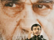 raining down from satellite